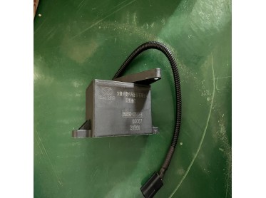 Mixer tank switch for CAMC 36A59D08510B