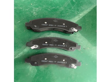 Brake pad assy-fr  for  Great Wall 3501150-K00
